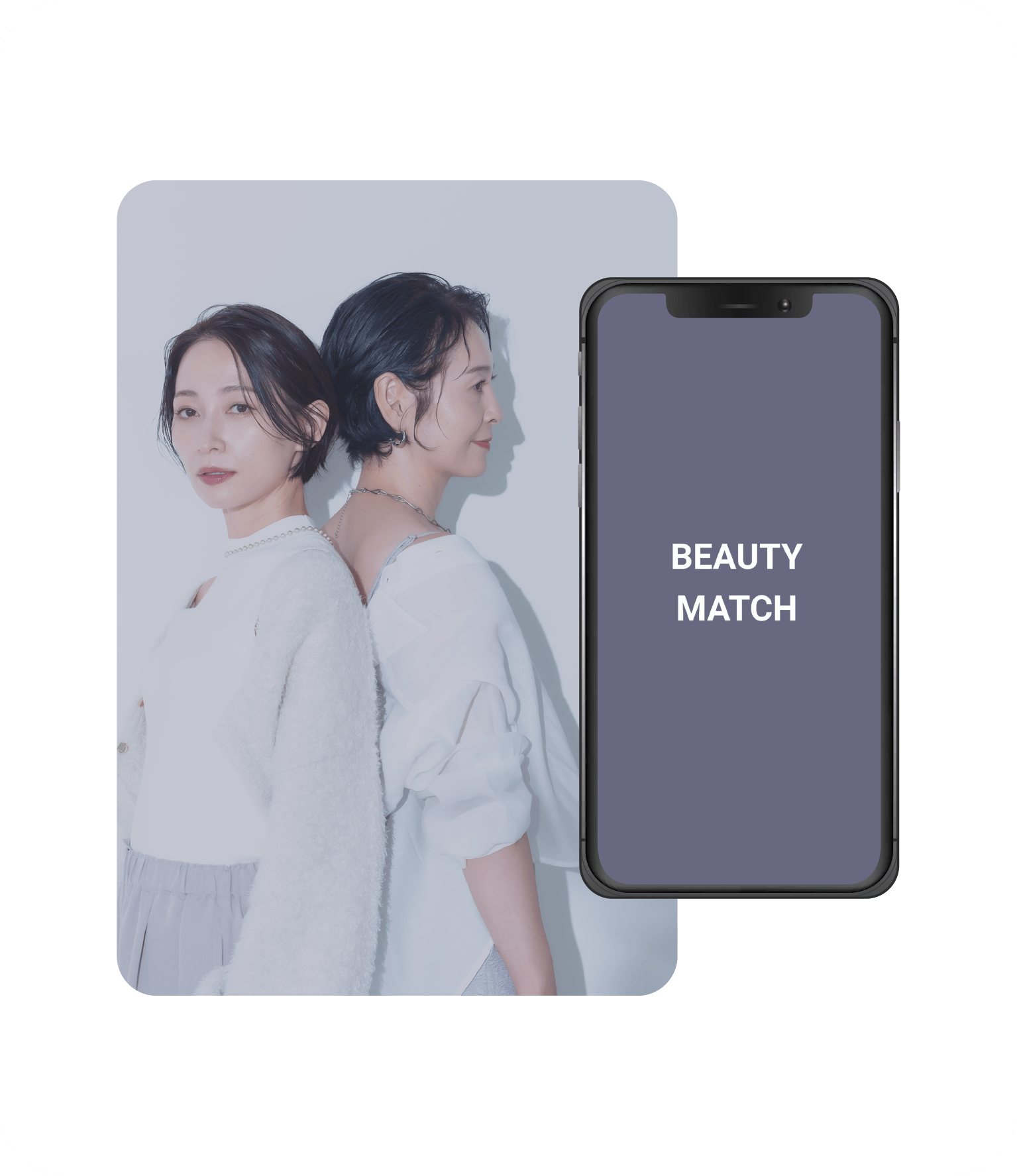 美容に特化したコミュニティマッチングアプリ「BEAUTY MATCH」ブランドサイトを公開いたしました。